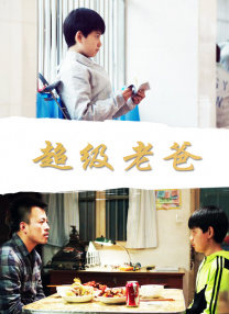 李成敏为艺术奉献的作品是什么